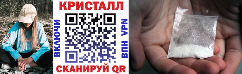 Амфетамин 97% Волхов