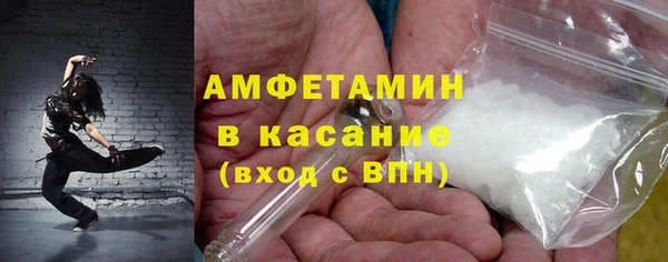 эйфоретик Аркадак