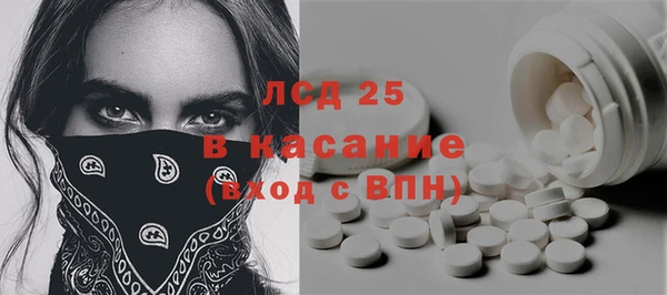 эйфоретик Аркадак