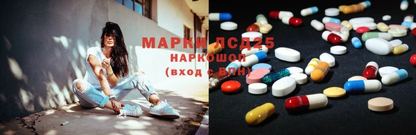 мефедрон мука Алексин