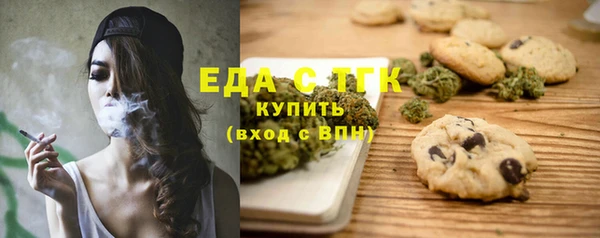 эйфоретик Аркадак