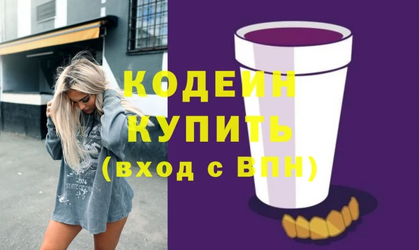 гидропоника Арсеньев