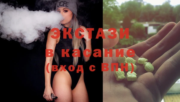 прущие грибы Алексеевка