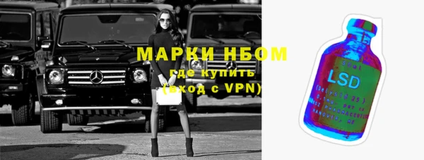 гидропоника Арсеньев