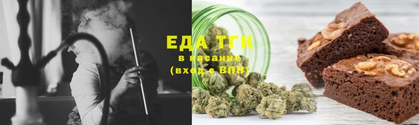 эйфоретик Аркадак
