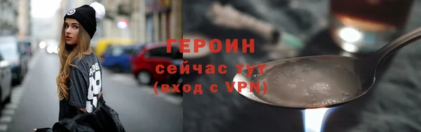 гидропоника Арсеньев