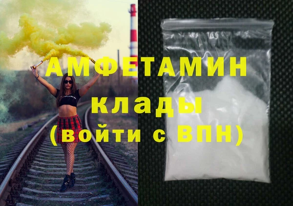 эйфоретик Аркадак