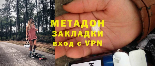 наркотики Алзамай
