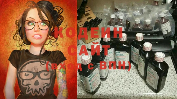 наркотики Алзамай