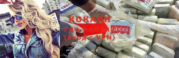 гидропоника Арсеньев