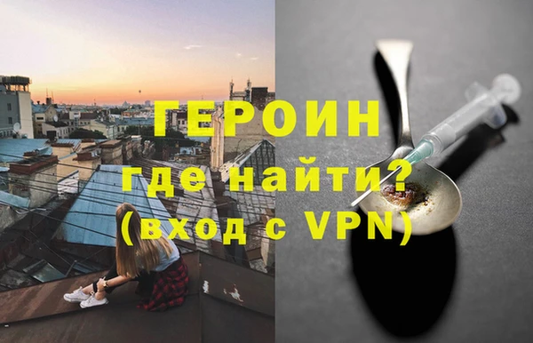 гидропоника Арсеньев