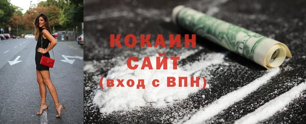 эйфоретик Аркадак
