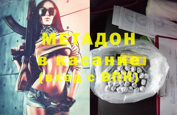 мефедрон мука Алексин