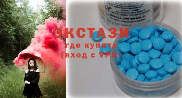 наркотики Алзамай