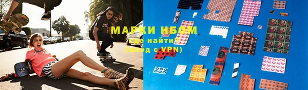 эйфоретик Аркадак