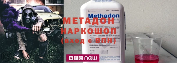 гидропоника Арсеньев