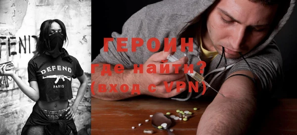наркотики Алзамай