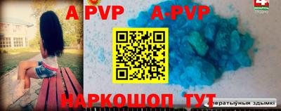 прущие крисы Гусев