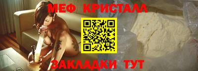 герыч Старая Купавна