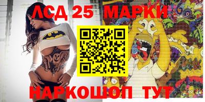 прущие крисы Гусев