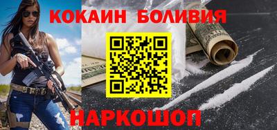 прущие крисы Гусев
