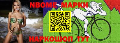 винт Среднеуральск