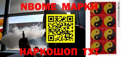 MDMA Ставрополь