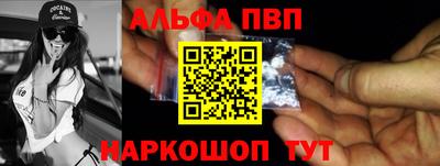 a pvp Гусиноозёрск