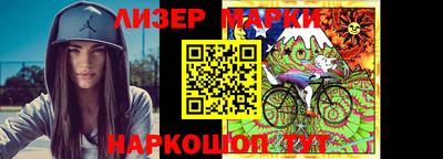 a pvp Гусиноозёрск