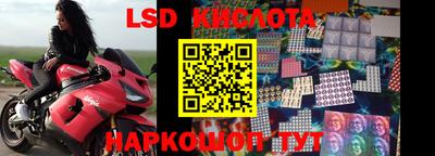 a pvp Гусиноозёрск