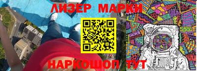 винт Среднеуральск