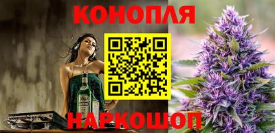 a pvp Гусиноозёрск