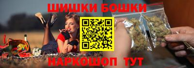 винт Среднеуральск