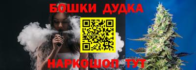 MDMA Ставрополь