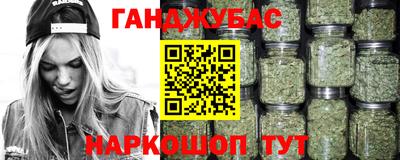 кокаин премиум Гусь-Хрустальный