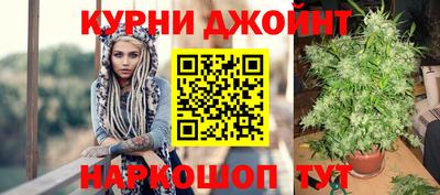 кокаин премиум Гусь-Хрустальный