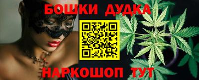 прущие крисы Гусев