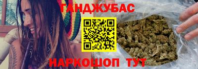 прущие крисы Гусев