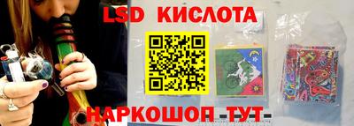 a pvp Гусиноозёрск