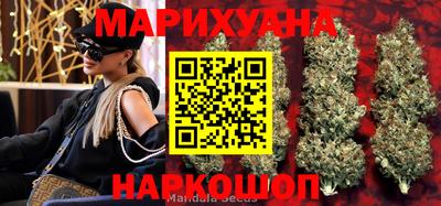 кокаин премиум Гусь-Хрустальный