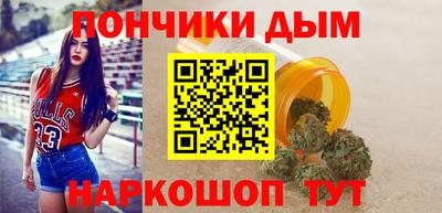 кокаин премиум Гусь-Хрустальный