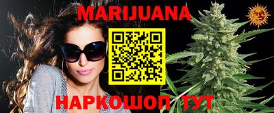 MDMA Ставрополь