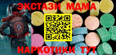 прущие крисы Гусев