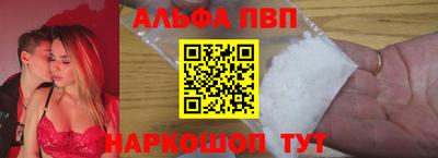 кокаин премиум Гусь-Хрустальный