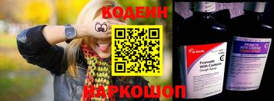 прущие крисы Гусев