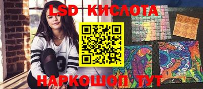 винт Среднеуральск