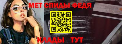 прущие крисы Гусев