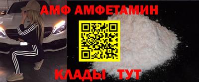 прущие крисы Гусев