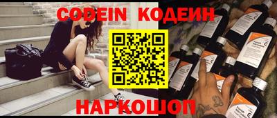 прущие крисы Гусев