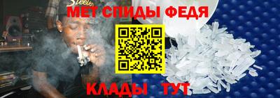 a pvp Гусиноозёрск